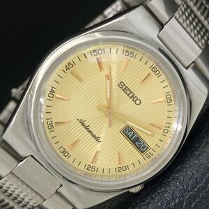 Seiko Two-Tone Automatic Watch